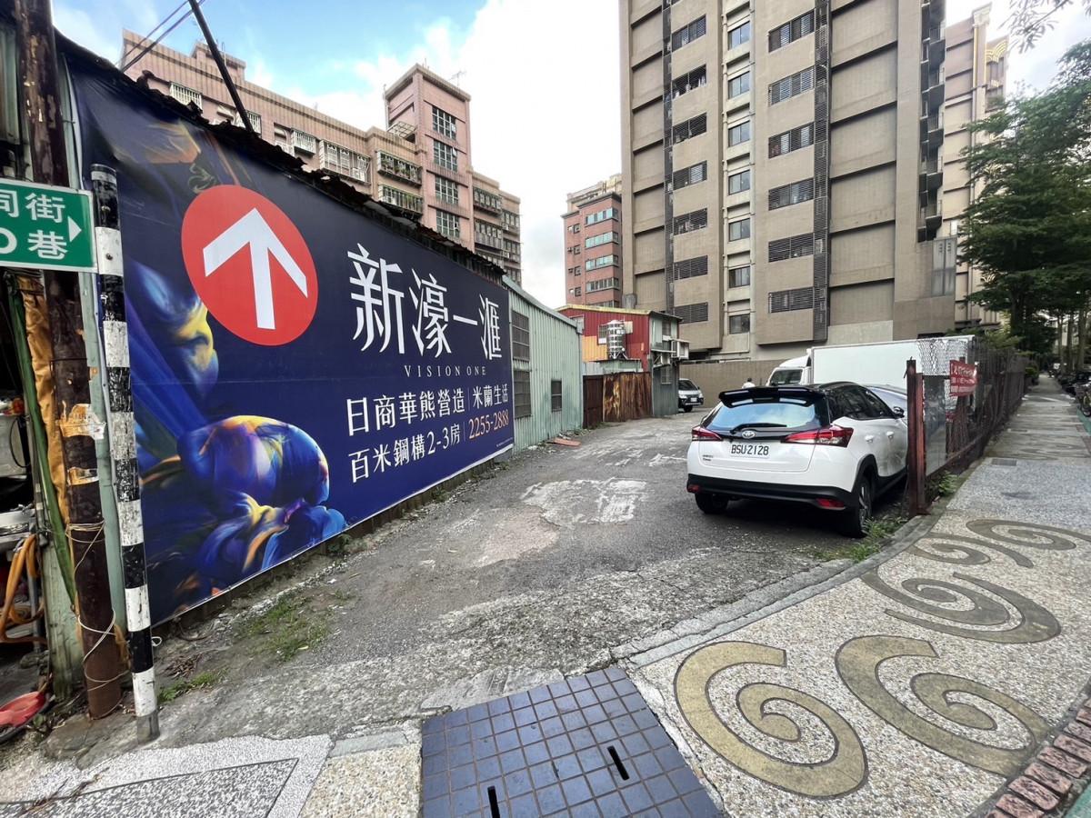 板橋大同街精華車位