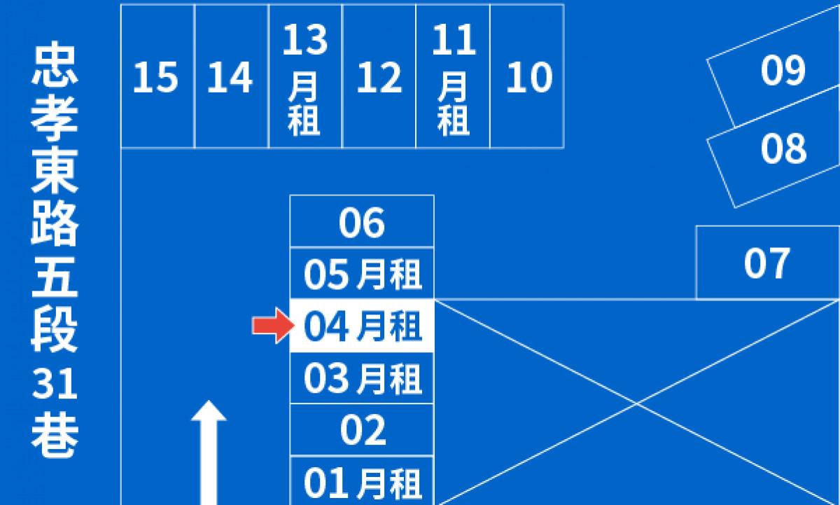 統一時代對面(路易莎旁)
