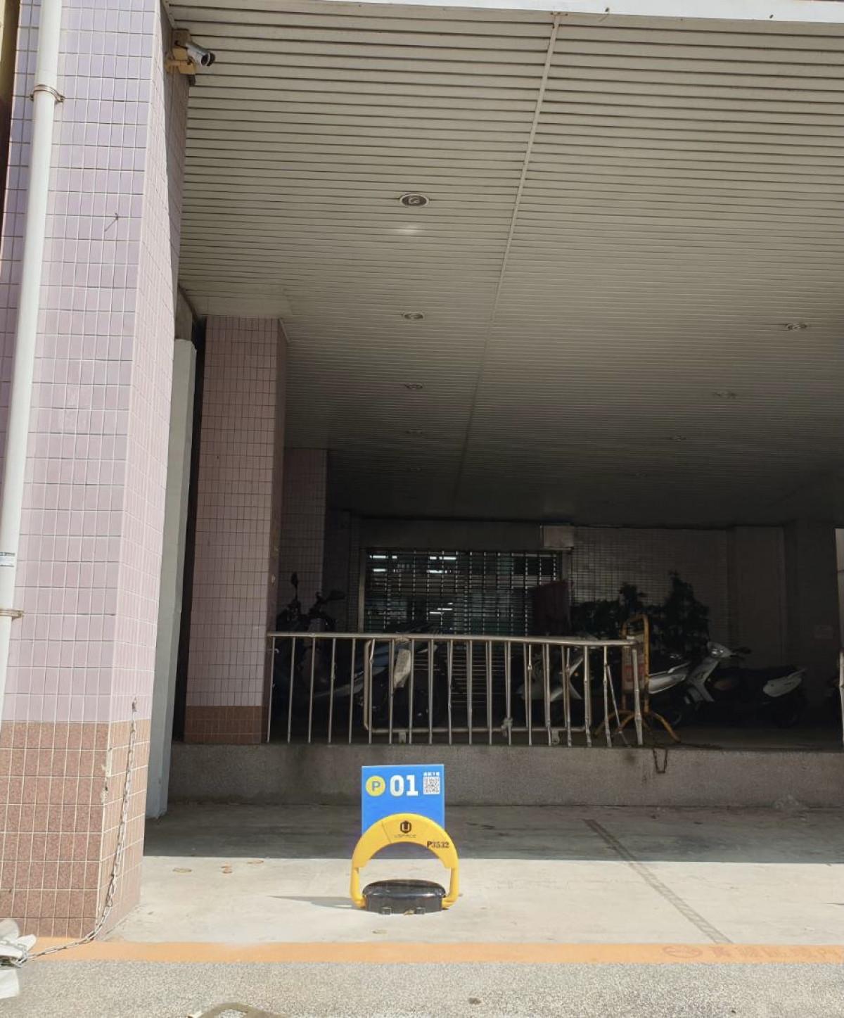 1號車位(左側車位)