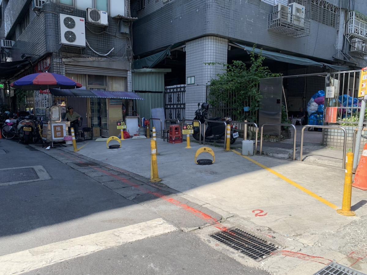 1號車位