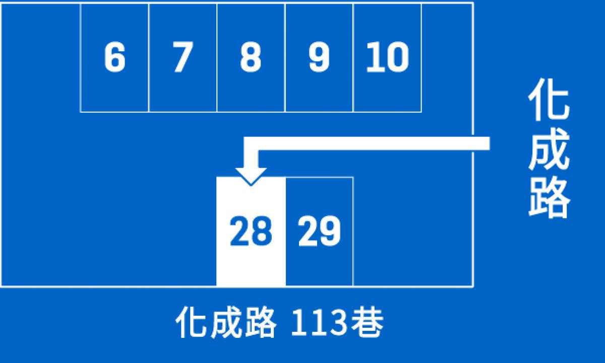 (已關閉)