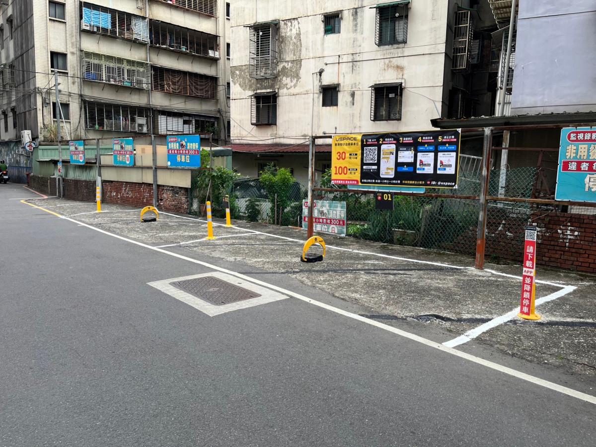 鹿港柑仔店精華車位