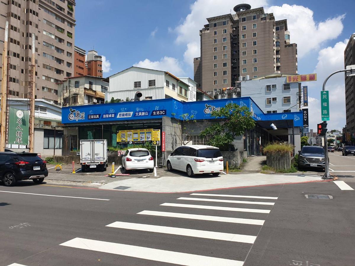 唐采文具民權育德車位