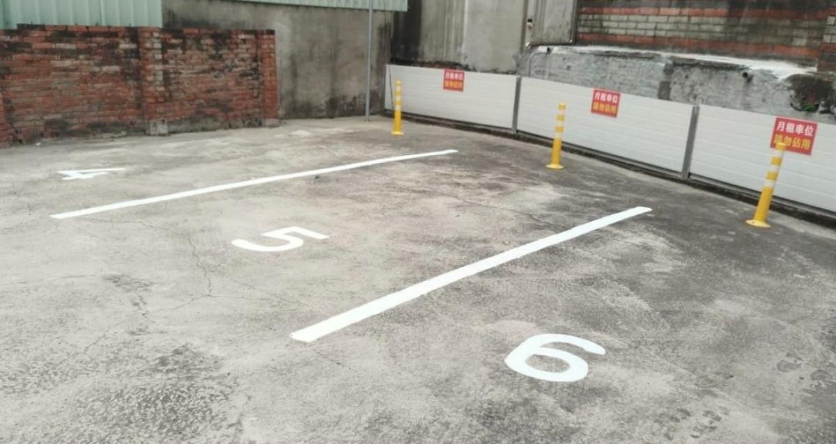 6號車位