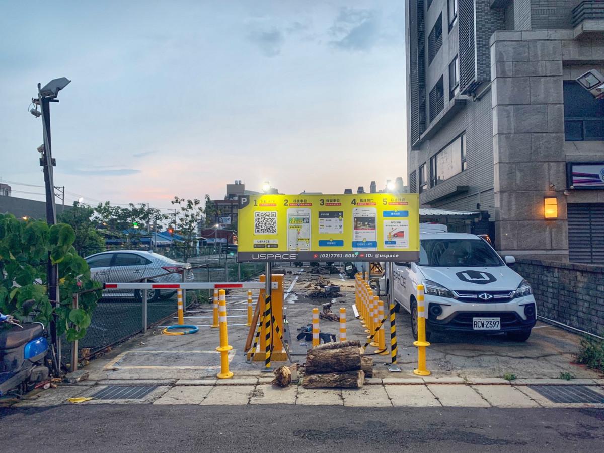桃園火車站機車場