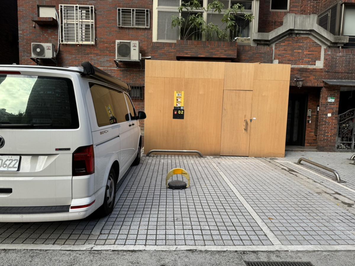 德安公園鄰近車位