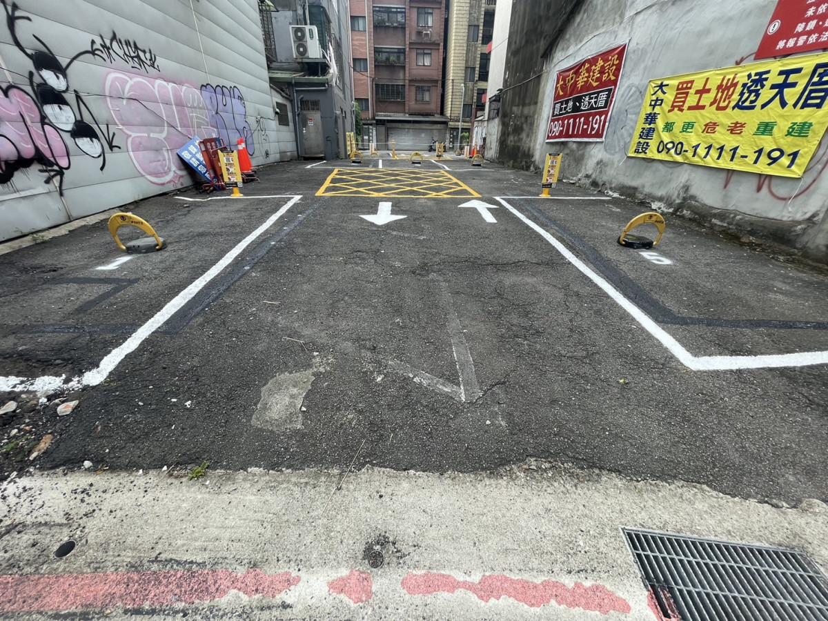 5號車位