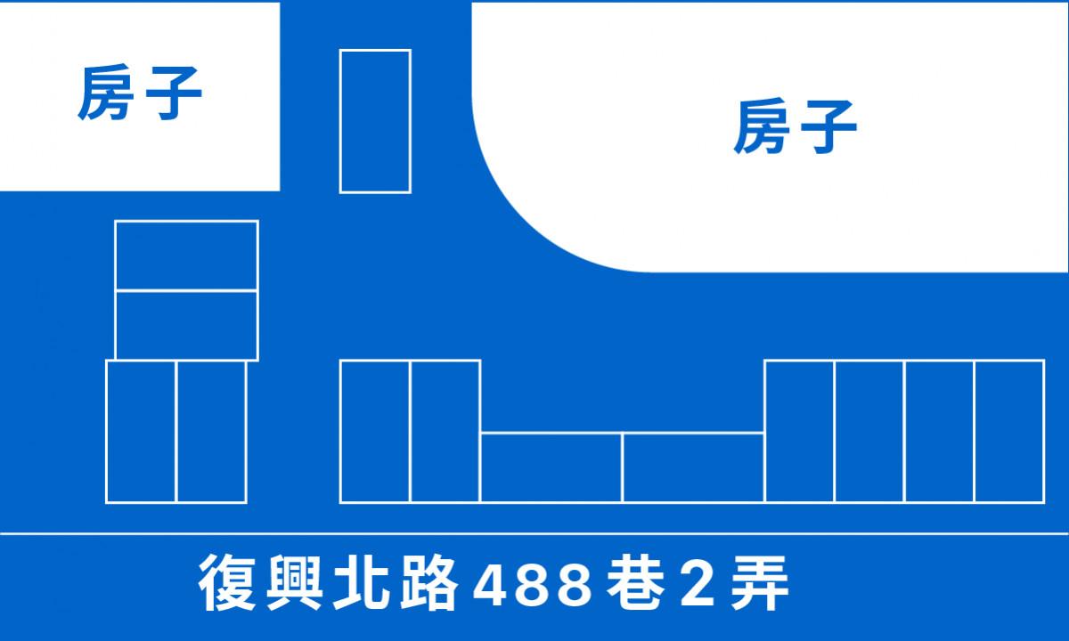 五常國中鄰近車位
