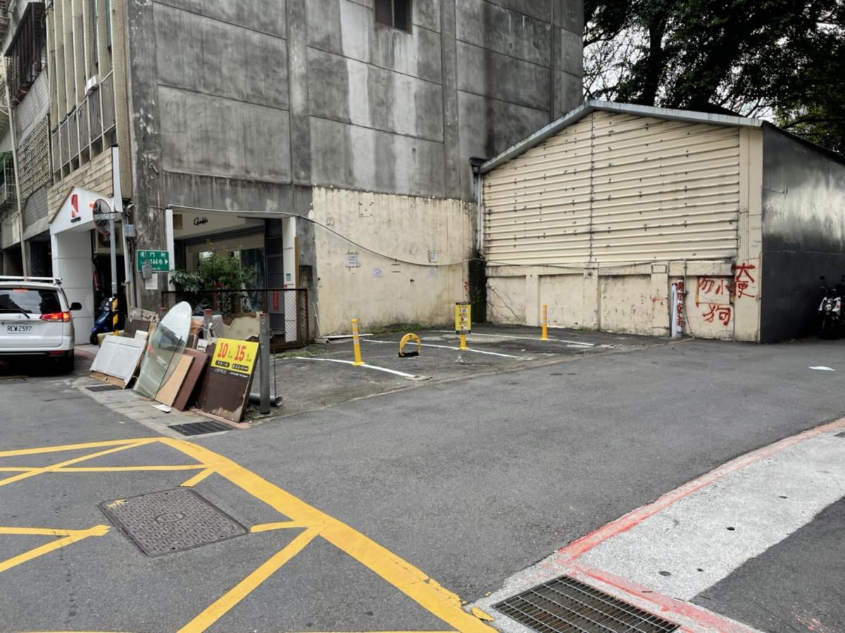 廈門街鄰近車位