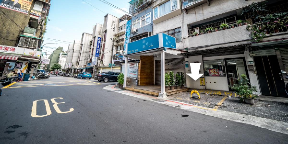 一元堂鄰近車位