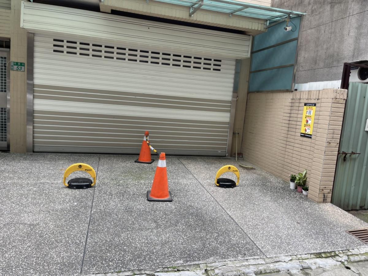 三重長壽安和車位