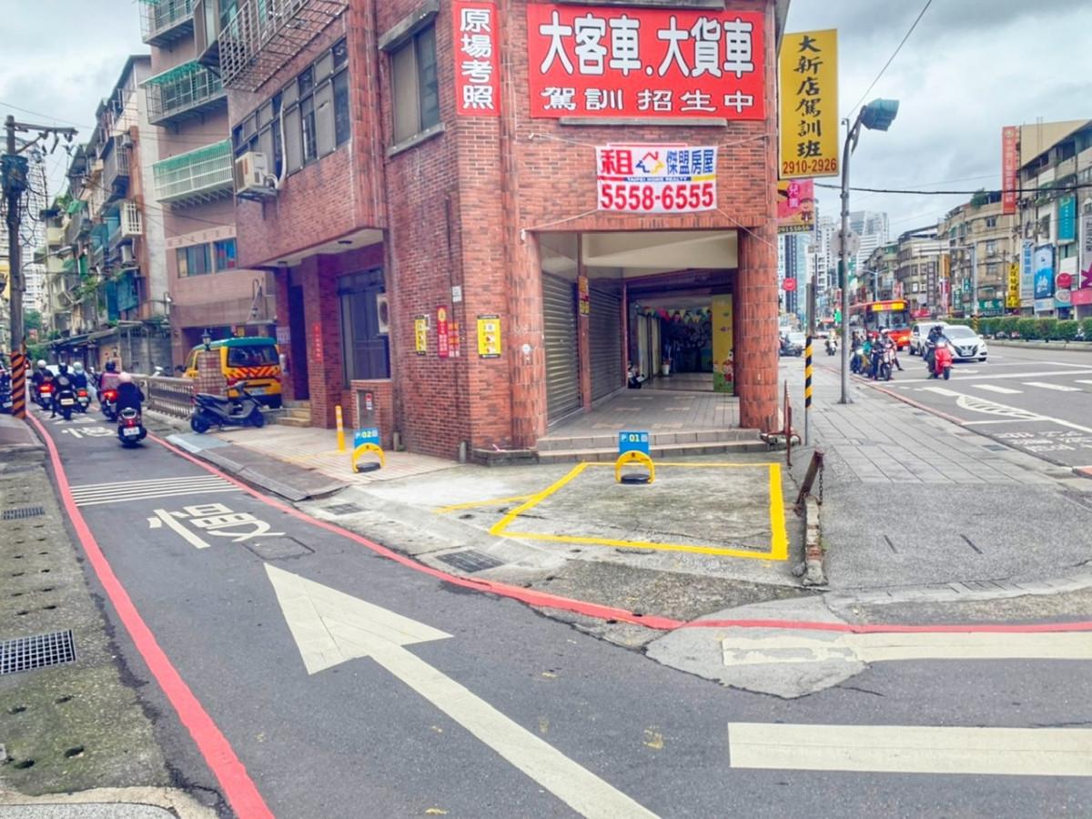 捷運七張站車位(北新路)