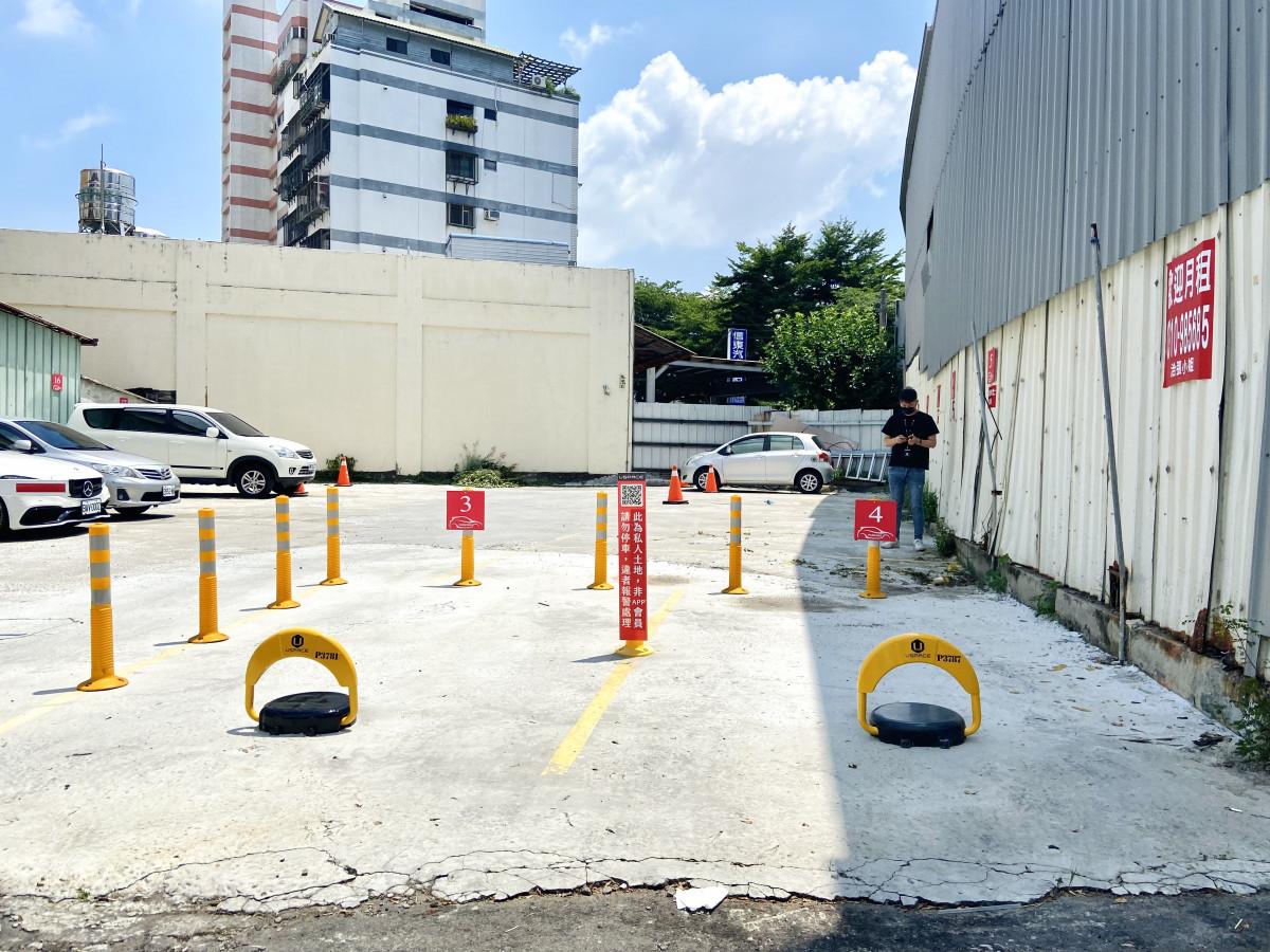 3號車位