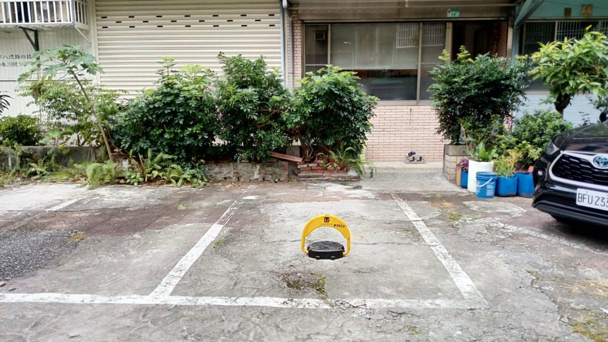 八德路四段車位