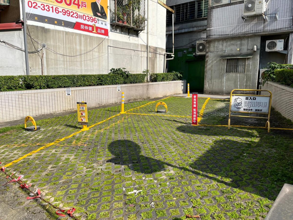 永春大樓後方車位