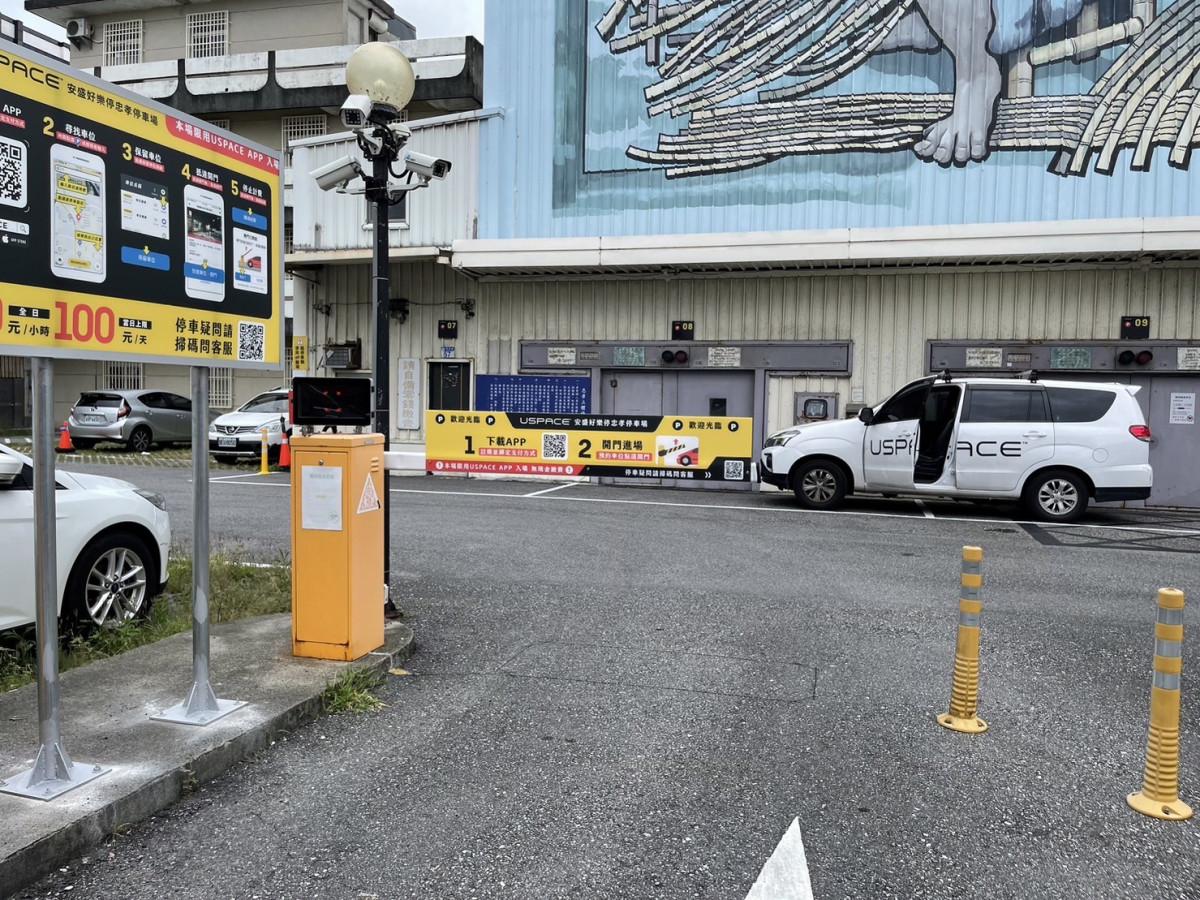 （月租）進場後自行選位-08