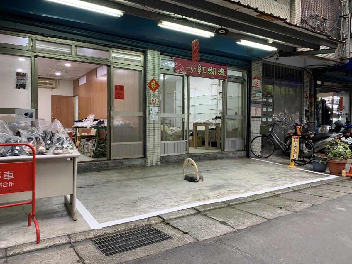 士林夜市鄰近車位