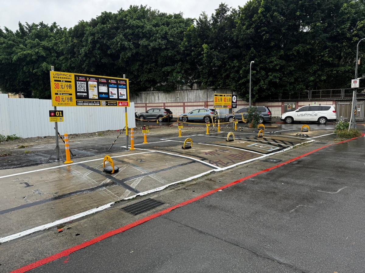 嘉興基隆路精華車位