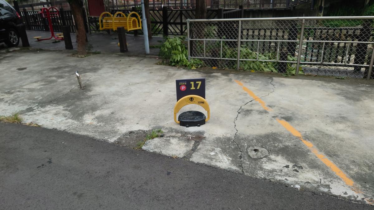 大雅中清東路118巷車位