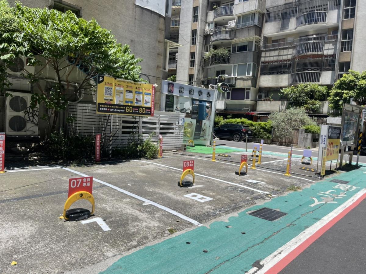忠孝東路216巷車位