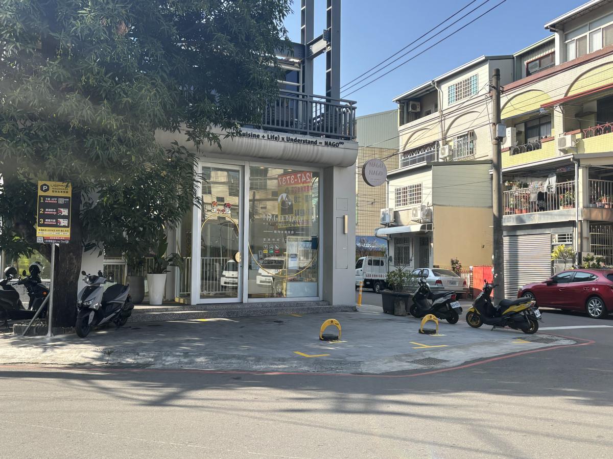 NAGONAGO寵物友善餐廳