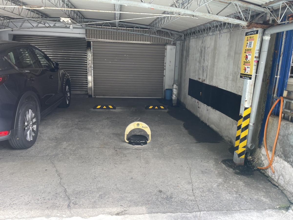 光復國小鄰近車位(頂棚下)