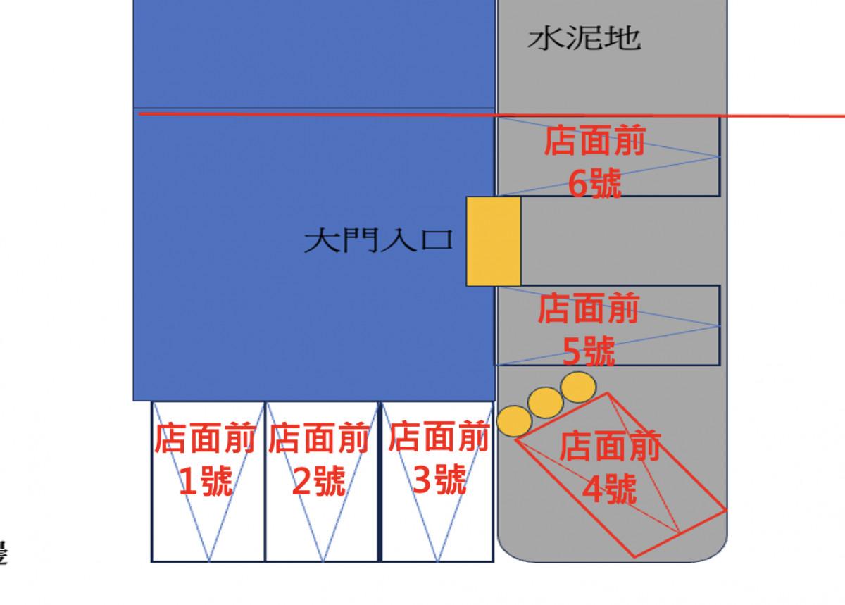 中央路291巷