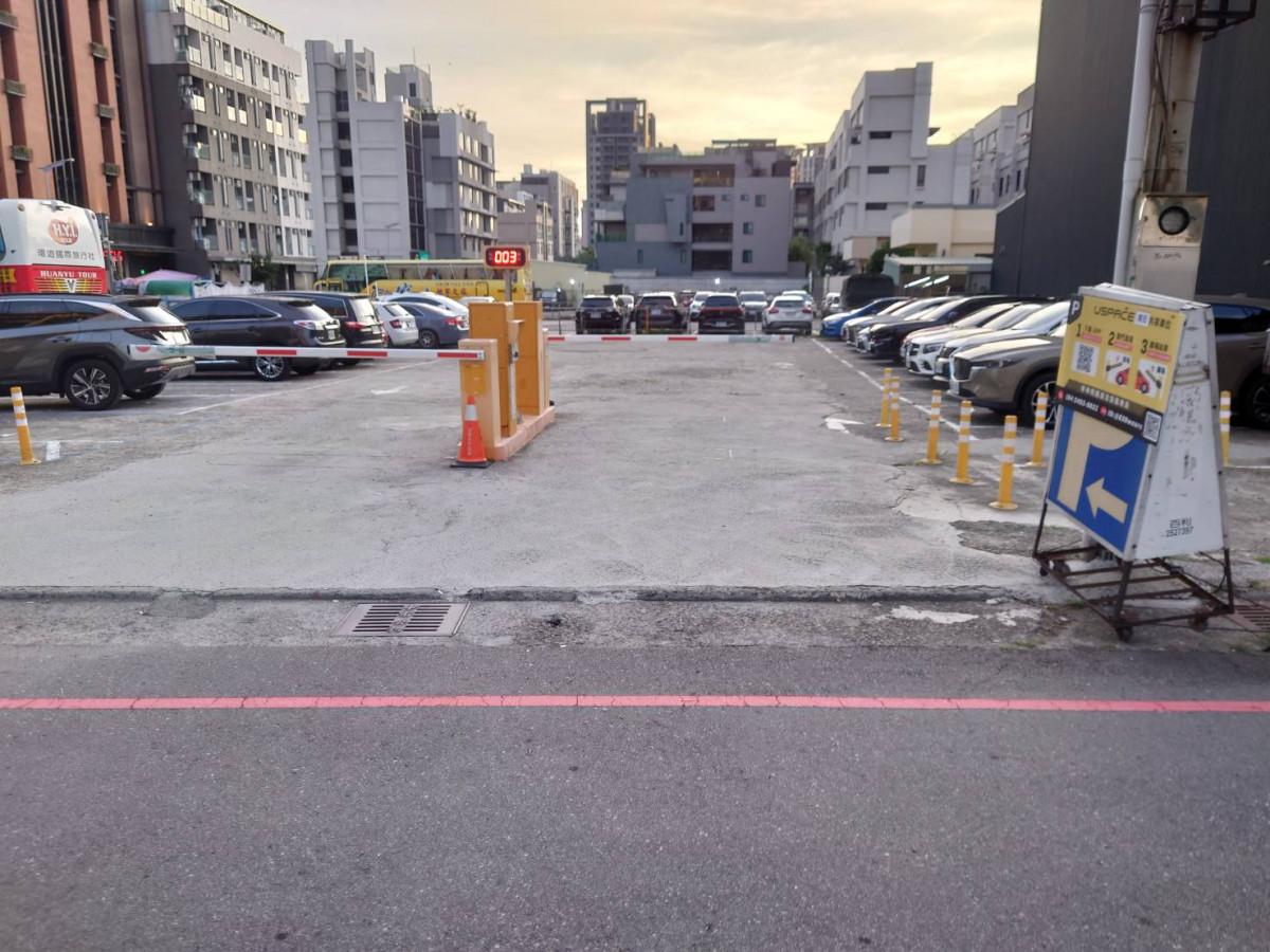 捷報逢田停車場
