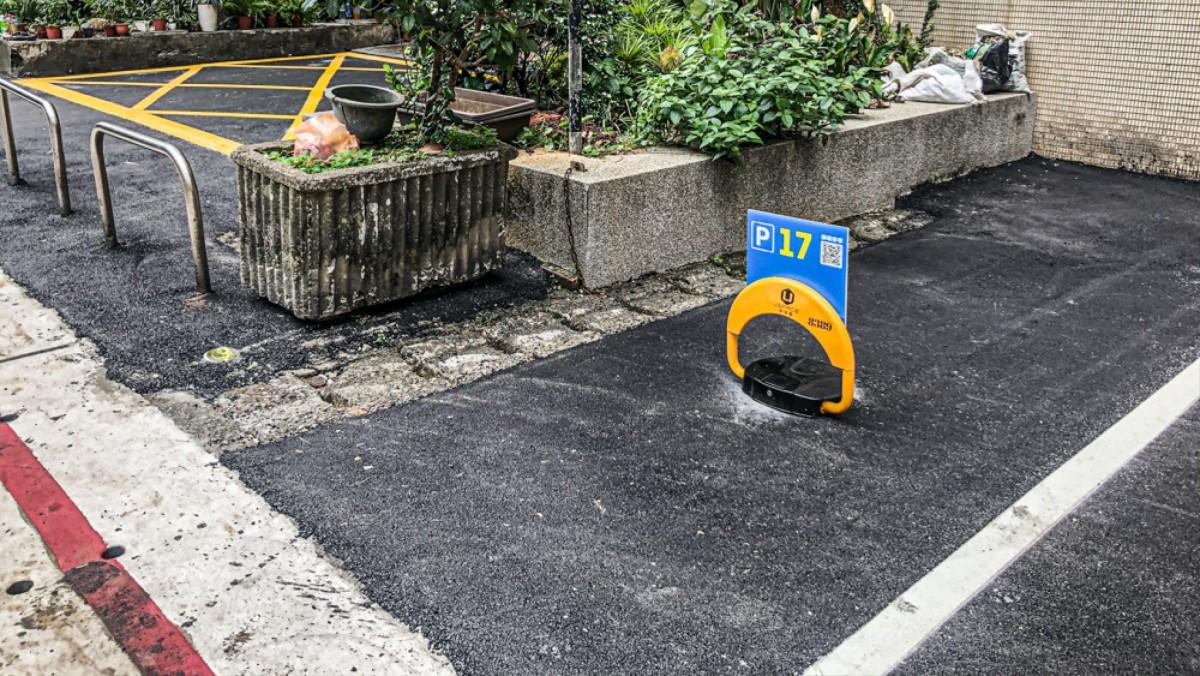 基隆路一段380巷鄰近車位