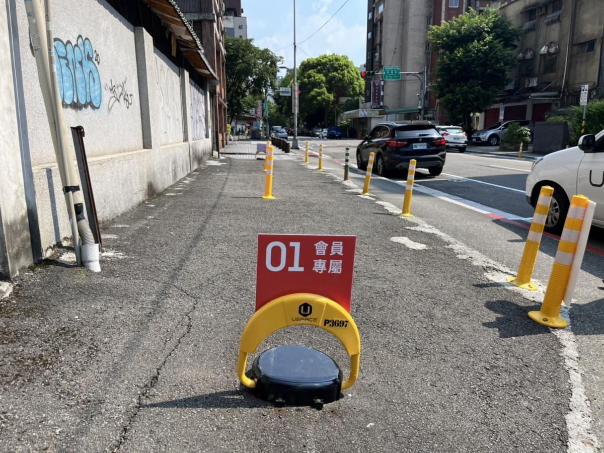 林森仁愛路鄰近車位
