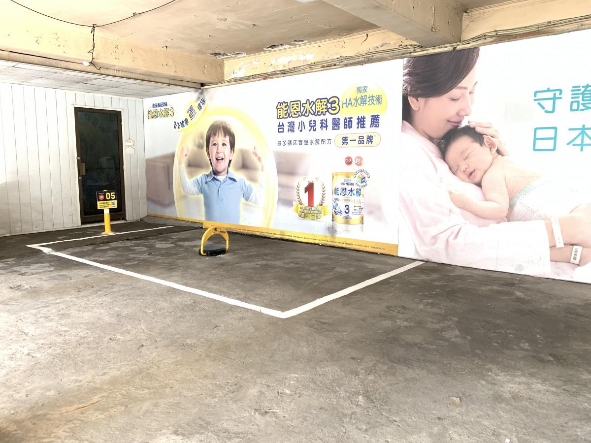 啄木鳥八德店車位