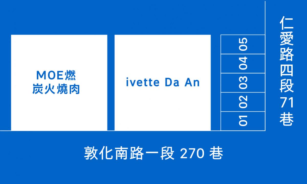 仁愛圓環鄰近車位