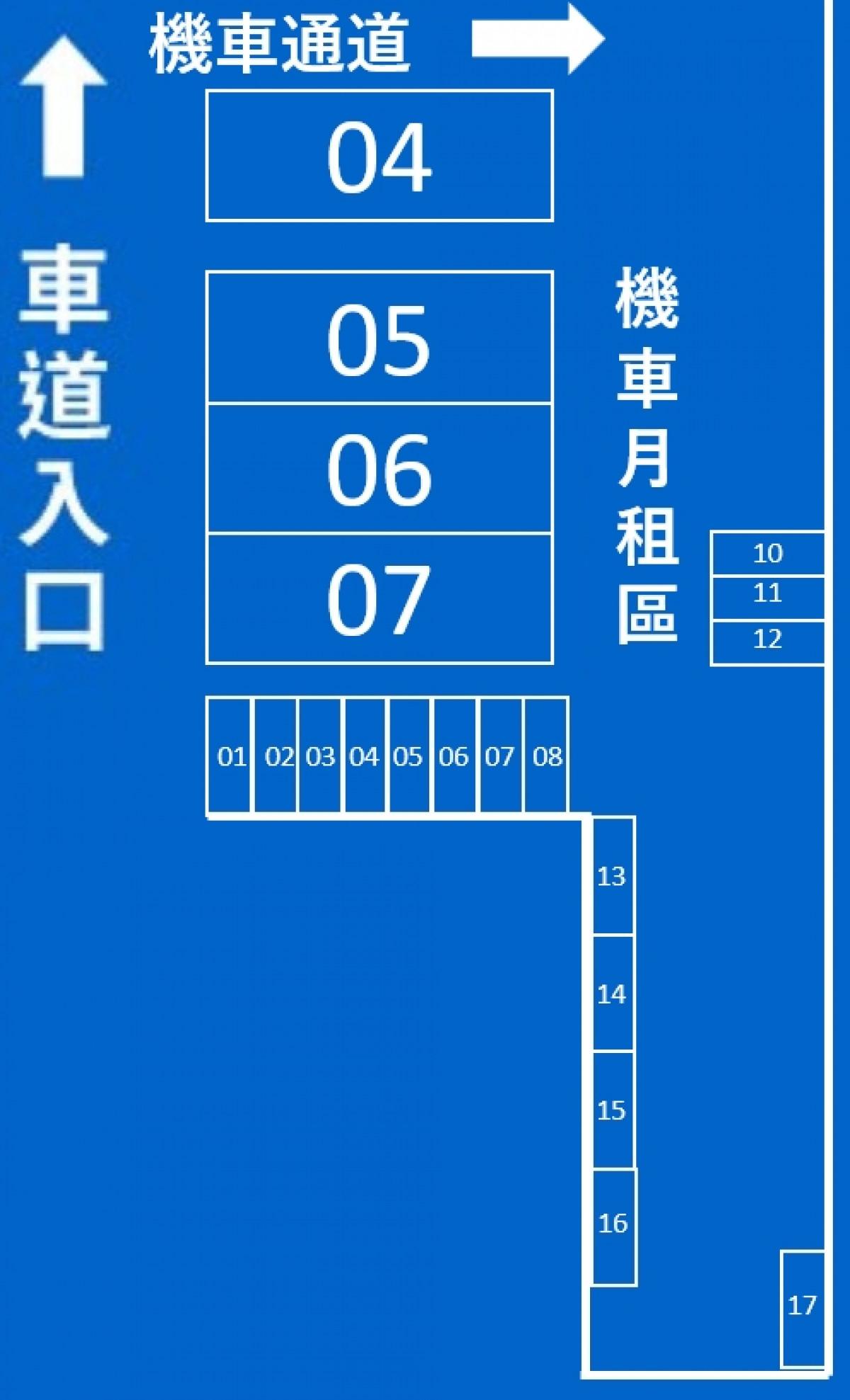 (機車月租)16號車位