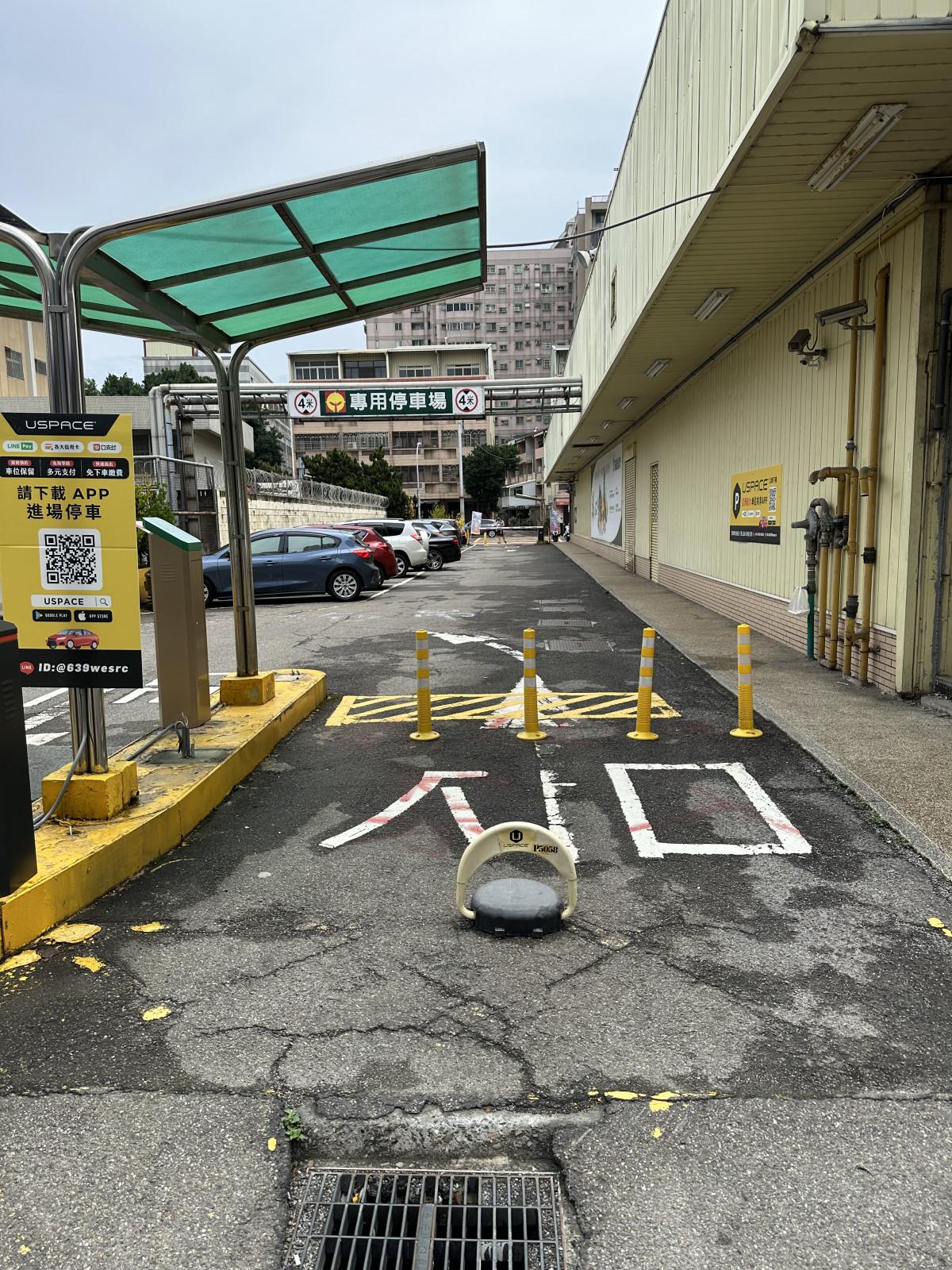 (可月租)1號車位
