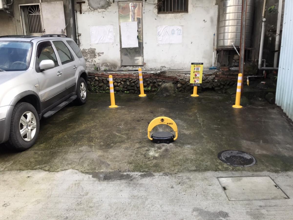 林家花園鄰近車位