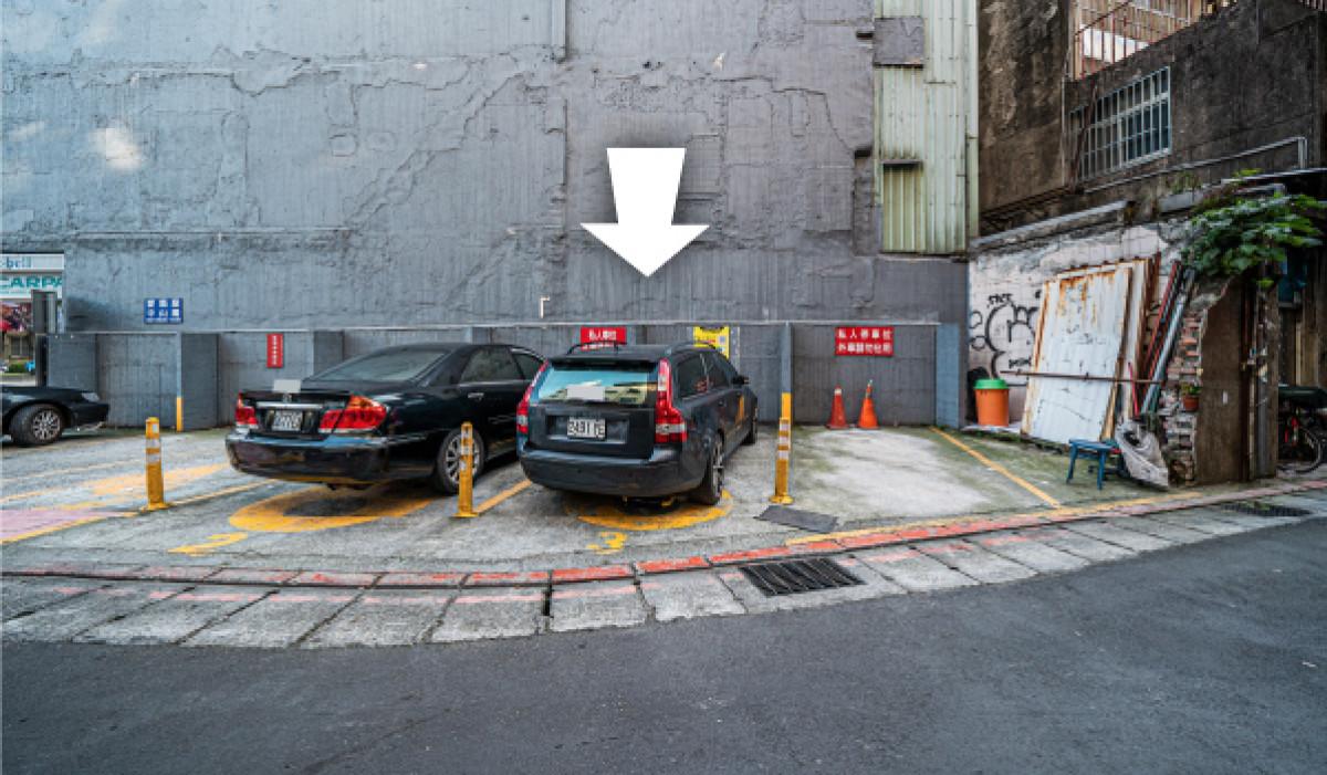 行政院鄰近車位