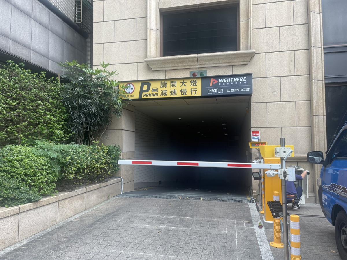 進場自行選位