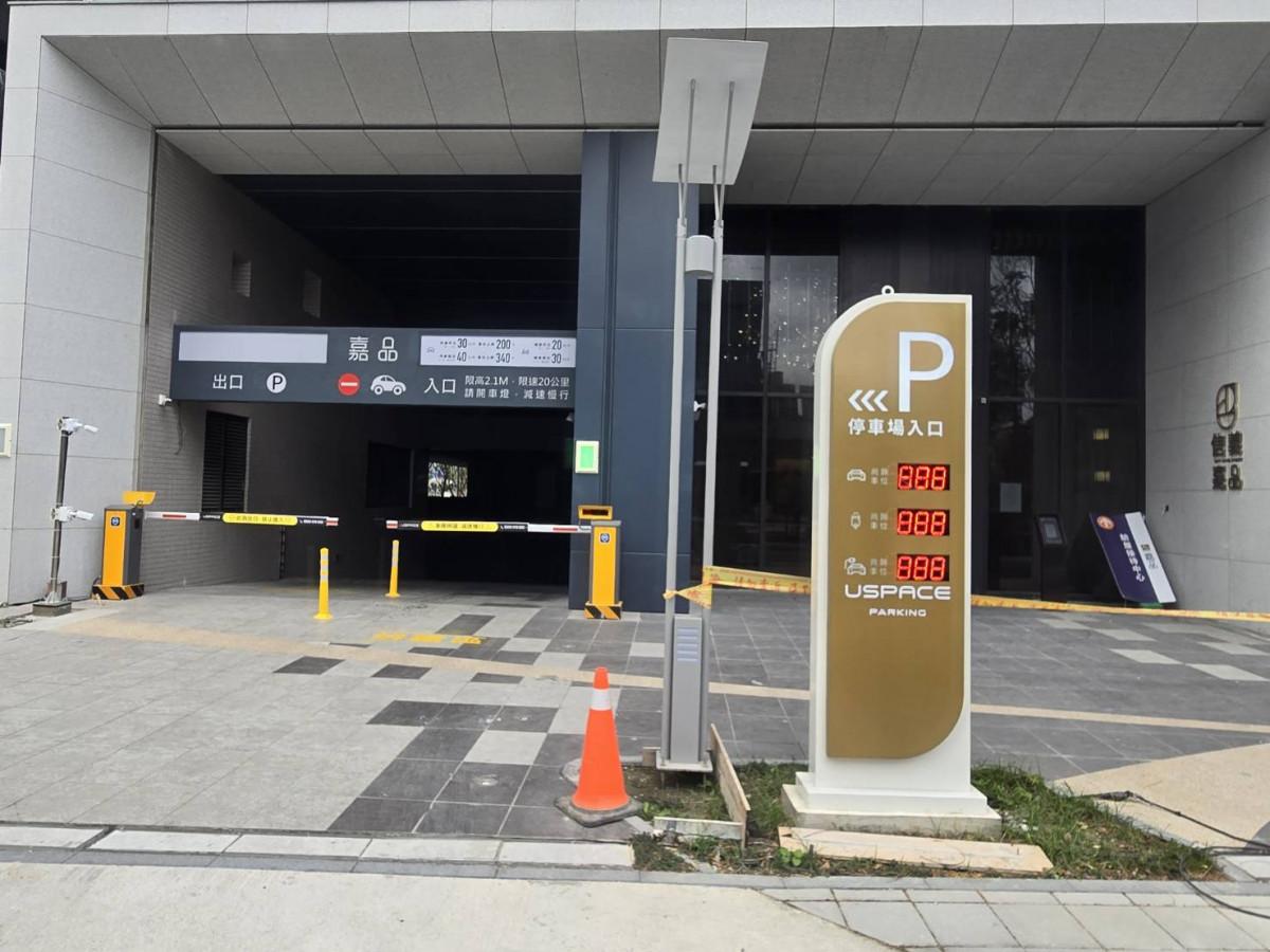 進場後自行選位