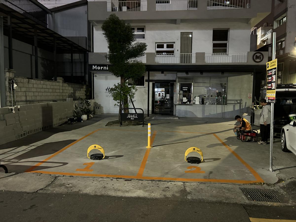 永和街精華車位