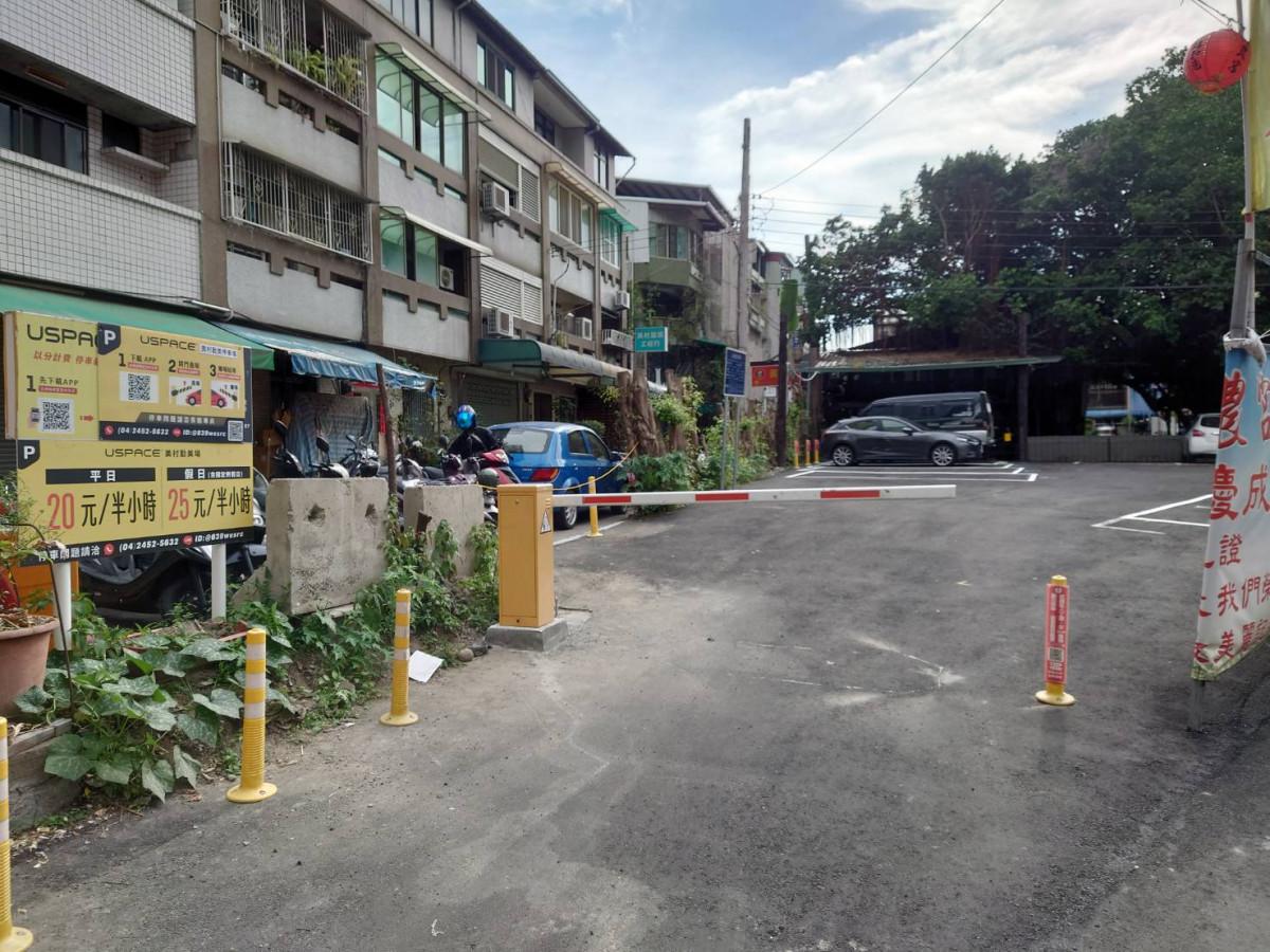美村勤美停車場