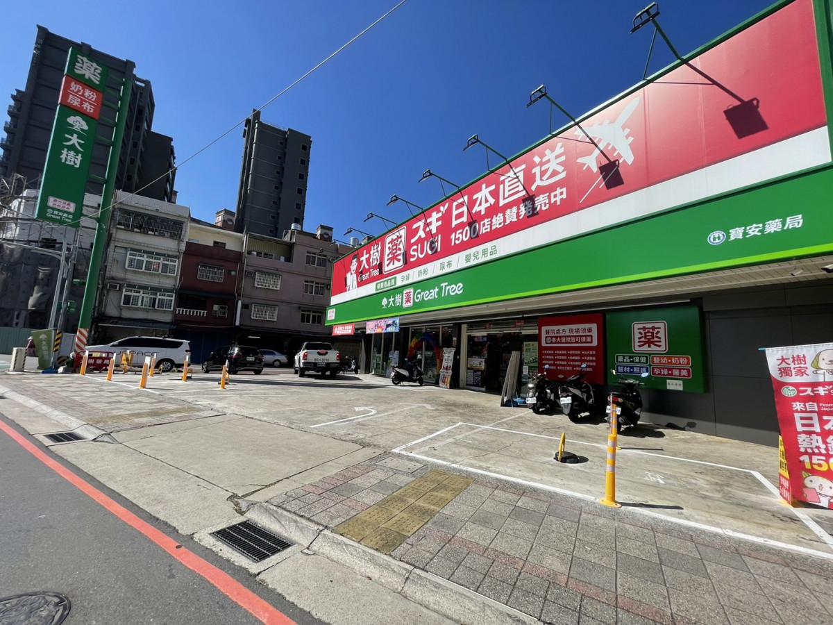 桃園南平永安車位