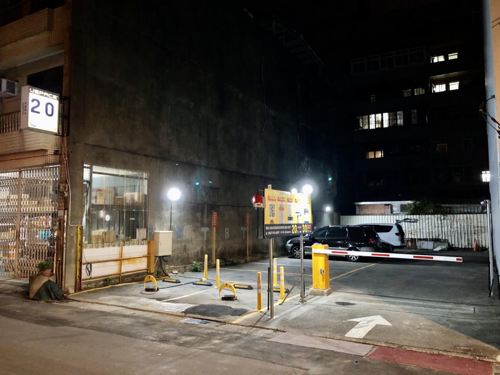 桃園觀光夜市鄰近車位