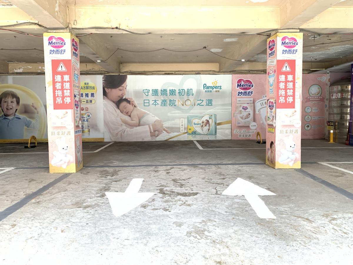 啄木鳥八德店車位