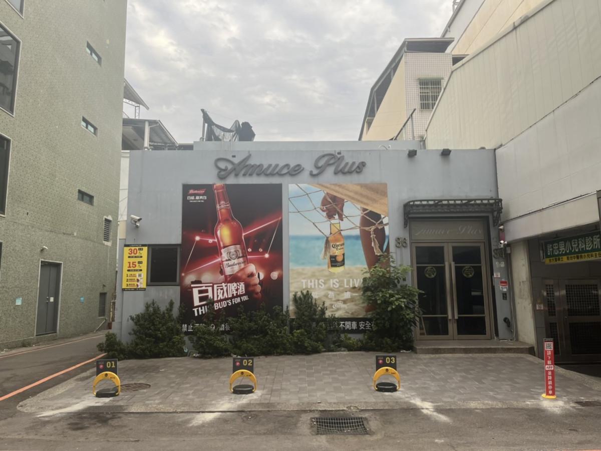 市府路共享車位