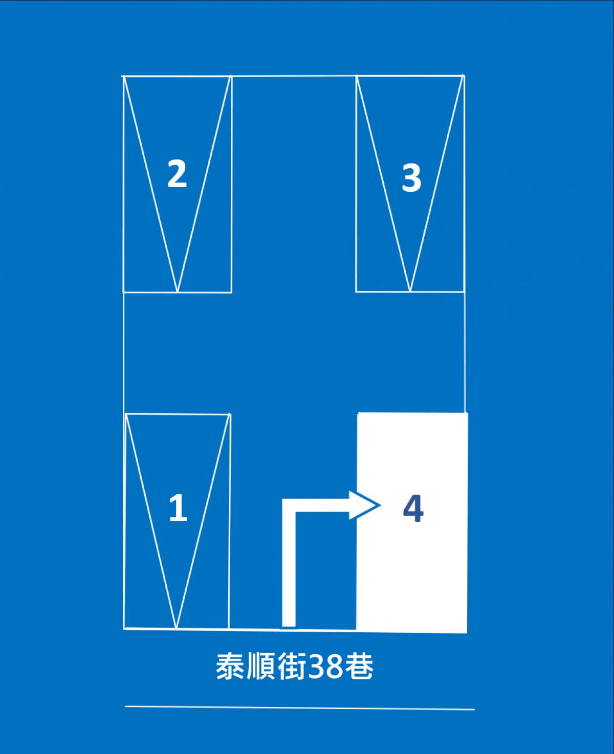 4號車位