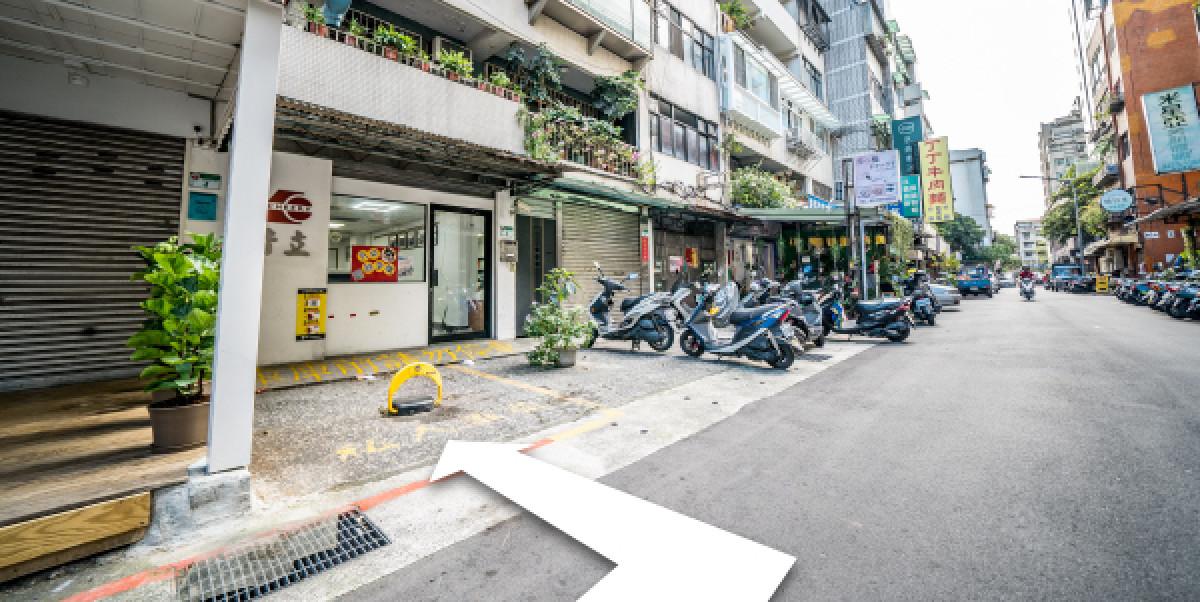 一元堂鄰近車位