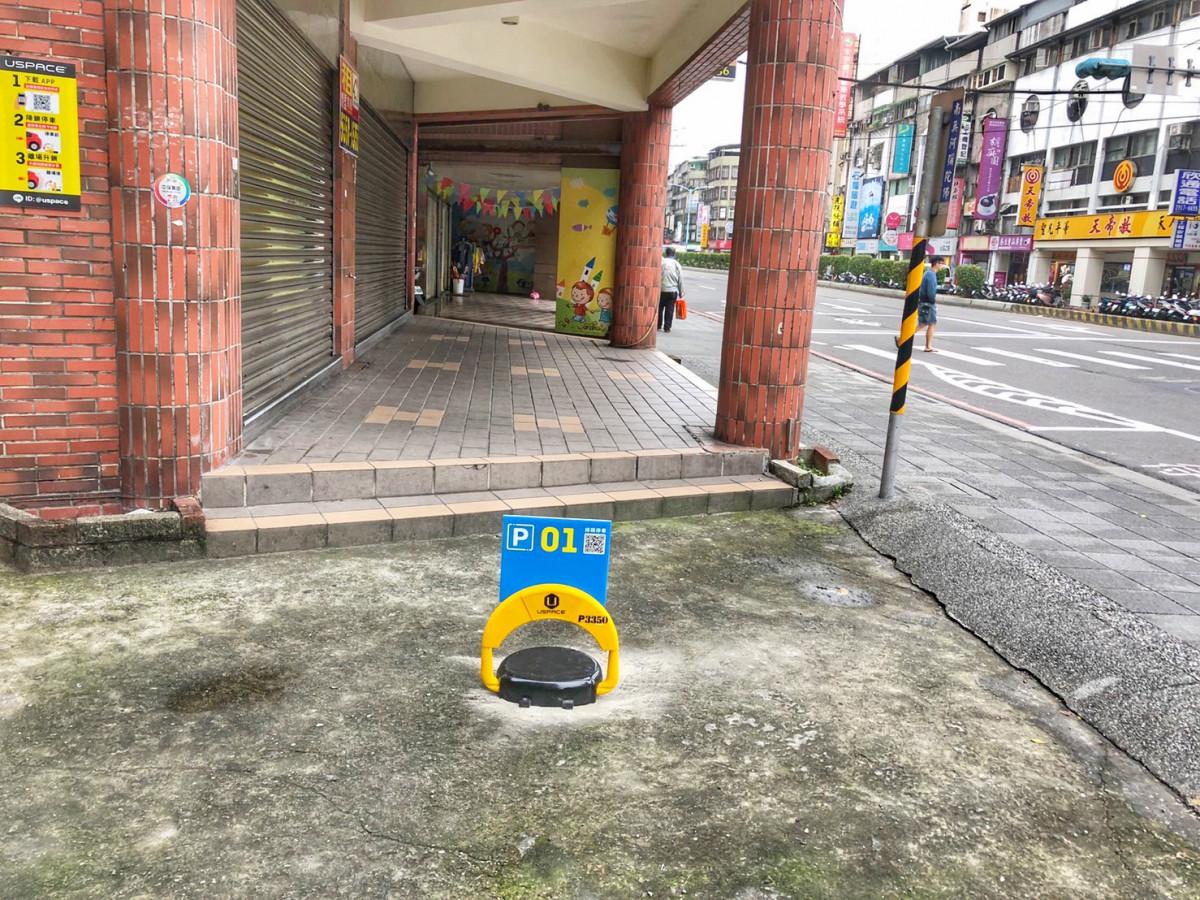 捷運七張站車位(北新路)
