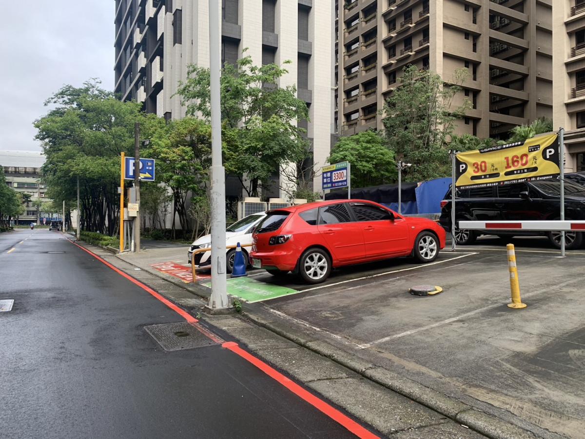 (月租)1號車位