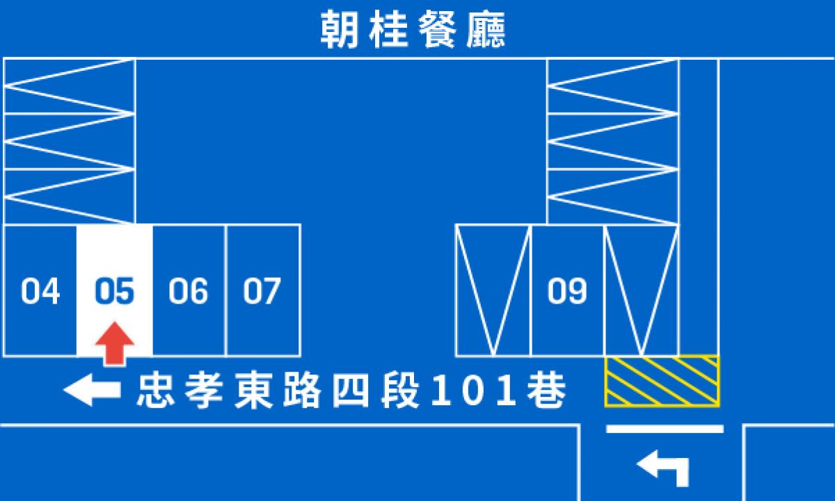 鳳凰大廈後門車位
