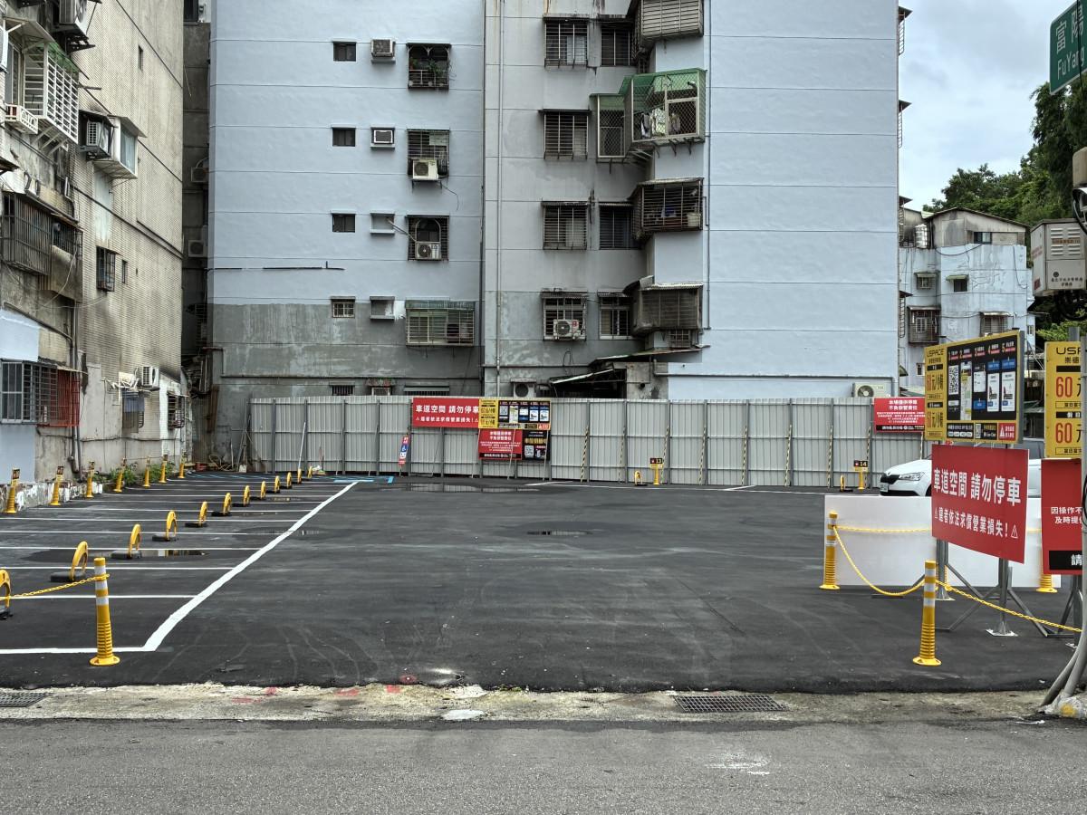 1號車位